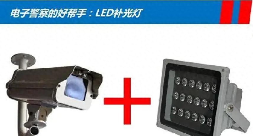 违章摄像头闪几下才算拍？别被网上说法误导了